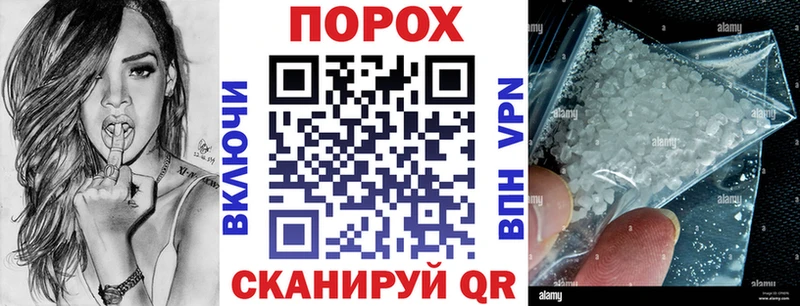 blacksprut как войти  наркотики  Нефтегорск  Амфетамин 97% 