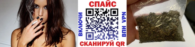 Бутират BDO 33% Нефтегорск