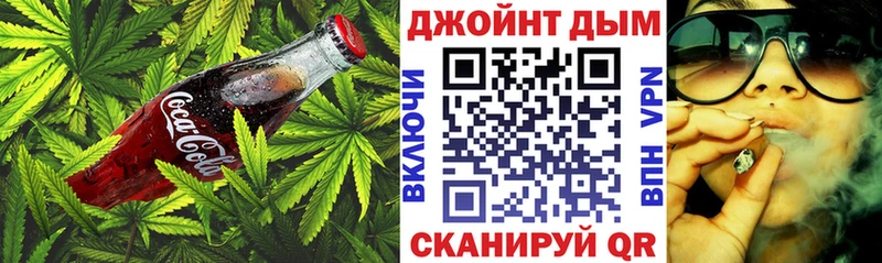blacksprut ССЫЛКА купить цена Нефтегорск Печенье с ТГК марихуана