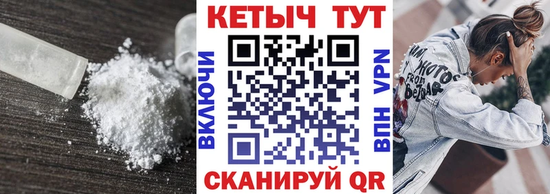 маркетплейс клад  Нефтегорск  КЕТАМИН VHQ 