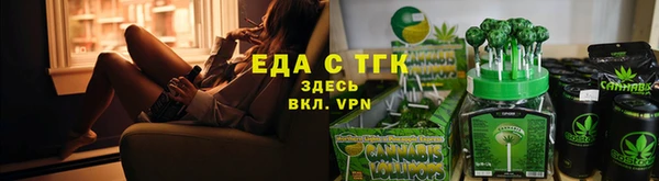 Альфа ПВП Покачи