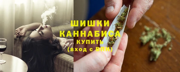 молекула духа Баксан