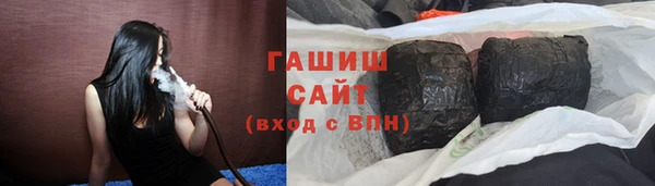 молекула духа Баксан
