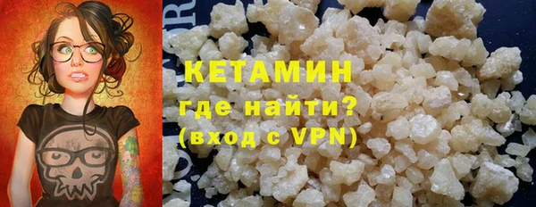 Альфа ПВП Балабаново